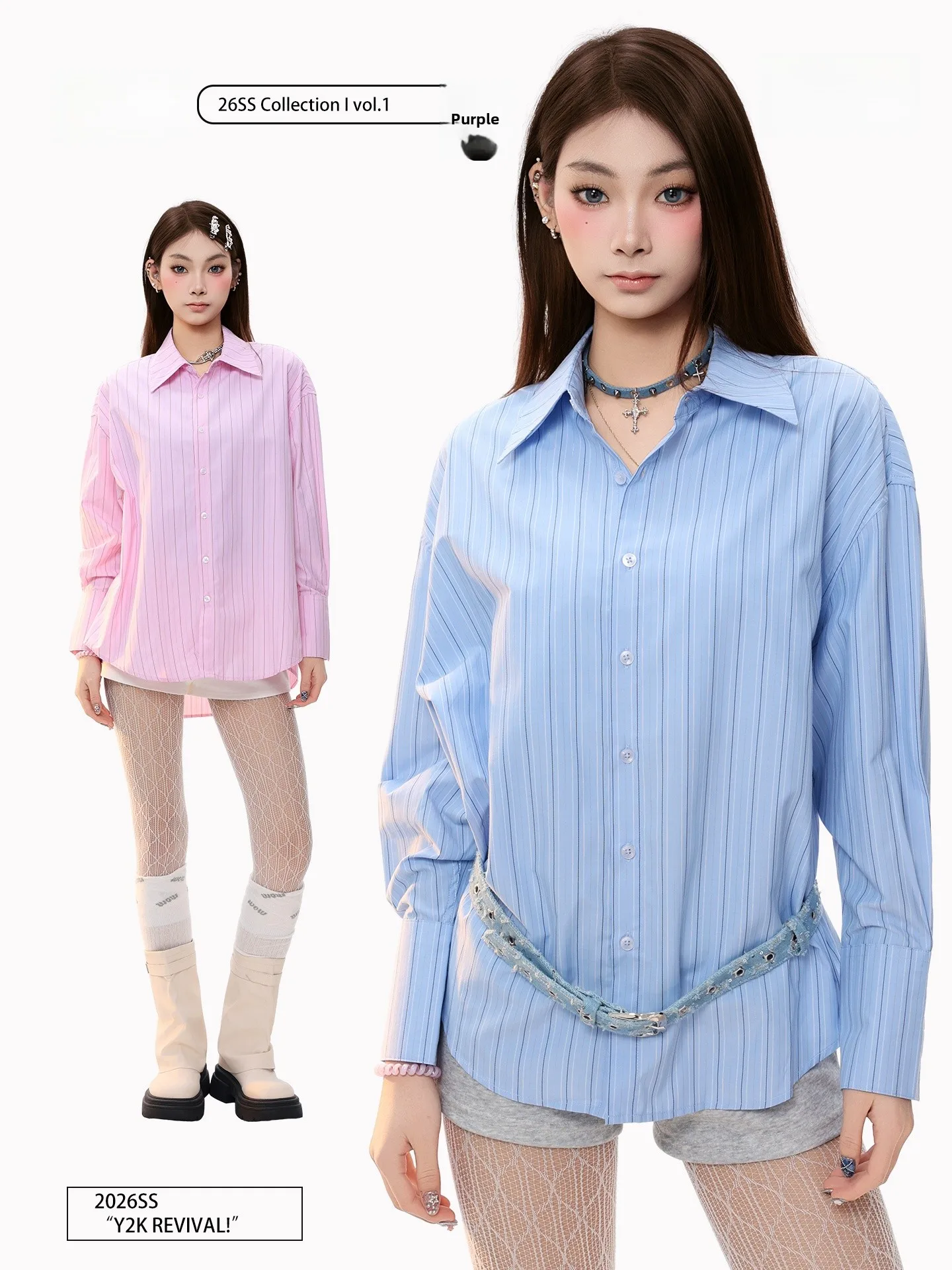 PBB American Retro College Style Loose Long Sleeve Shirt Women's Casual Early Spring Thin Top Coat Open Cardigan Striped Pattern
PBB American Retro College Style Loose Long Sleeve Shirt Women's Casual Early Spring Thin Top Coat Open Cardigan Striped Pattern