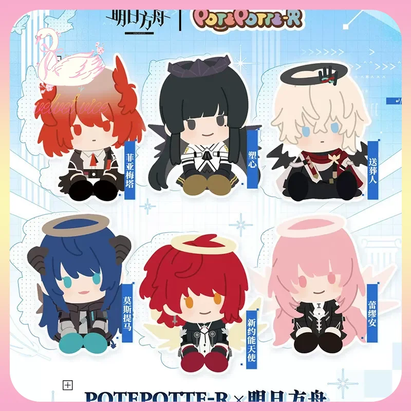 Original Arknights Potepotte-R Sereis Figures Blind Box Fiammetta Desk Ornaments Game Merchandise Cute Collectibles Toys Gifts
Original Arknights Potepotte-R Sereis Figures Blind Box Fiammetta Desk Ornaments Game Merchandise Cute Collectibles Toys Gifts