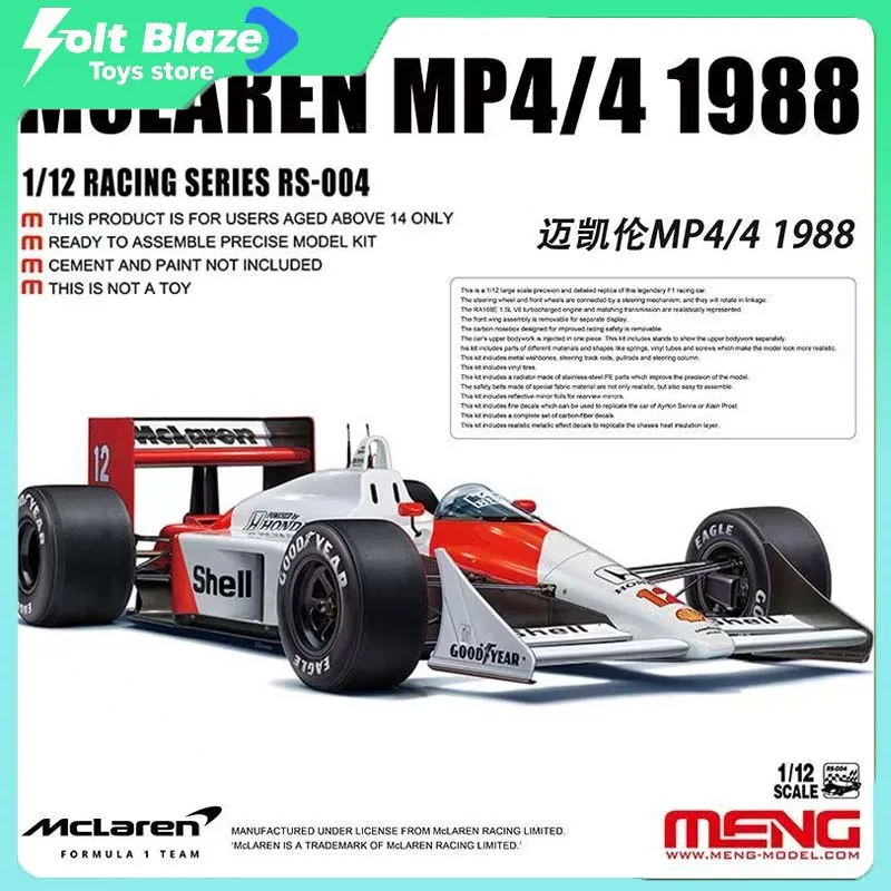 1/12 MENG RS-005 McLaren MP4/4 1988 Colorful Version Pre-painted Plastic Model Kit room ornaments model boy birthday toys gifts
1/12 MENG RS-005 McLaren MP4/4 1988 Colorful Version Pre-painted Plastic Model Kit room ornaments model boy birthday toys gifts