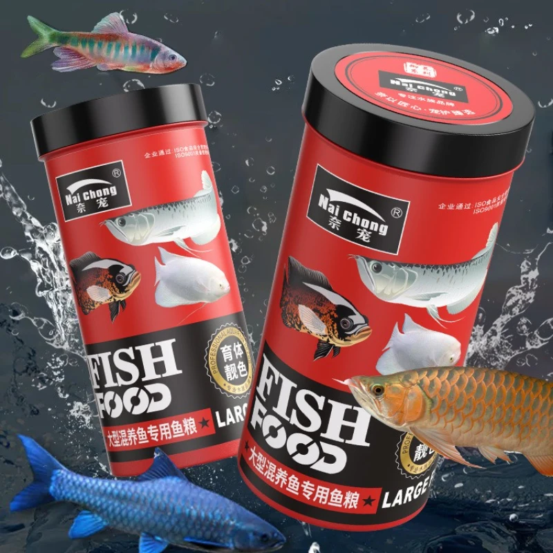 Naichong All-in-One Tropical Fish Food - Color-Enhancing Floating Pellets for Blood Parrot, Cichlids, Arowana & Angelfish
Naichong All-in-One Tropical Fish Food - Color-Enhancing Floating Pellets for Blood Parrot, Cichlids, Arowana & Angelfish