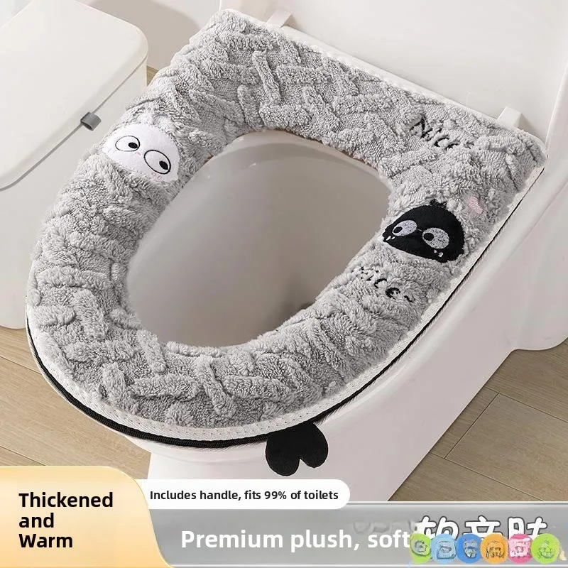 Thiened Plu Toilet Cover 2025 New Model Four Seasons Universal Zipper Sle Waable Home Batoom Toilet Cuion
Thiened Plu Toilet Cover 2025 New Model Four Seasons Universal Zipper Sle Waable Home Batoom Toilet Cuion
