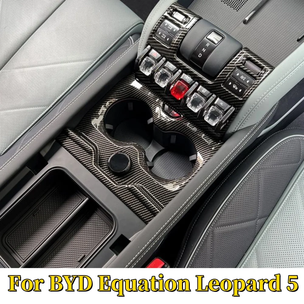For BYD Equation Leopard 5 2023 2024 Car Central Control Gear Shift Panel Decoration Cover Trim ABS Carbon Sticker accessories
For BYD Equation Leopard 5 2023 2024 Car Central Control Gear Shift Panel Decoration Cover Trim ABS Carbon Sticker accessories