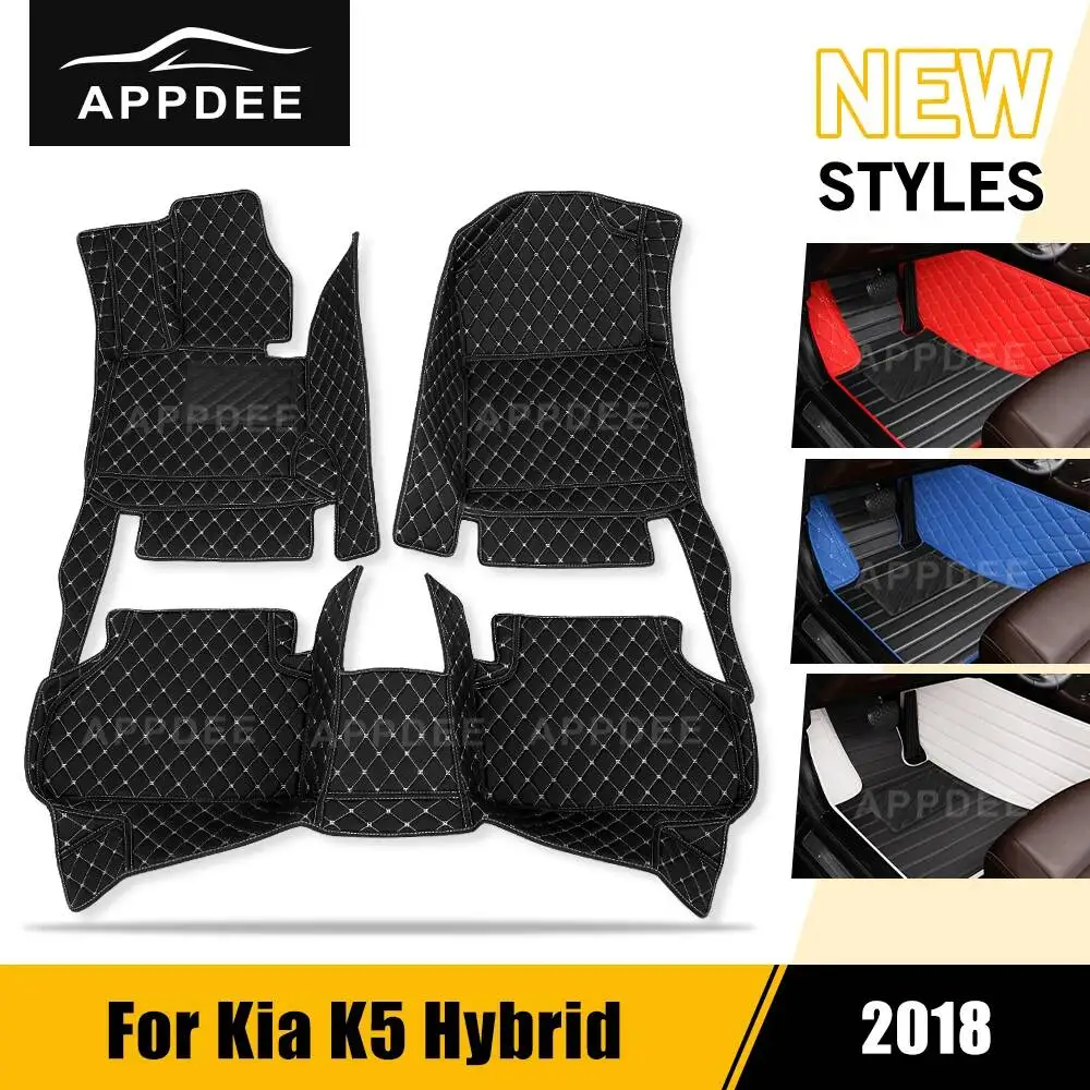 APPDEE For Kia K5 Hybrid (5-Seat) 2018 Custom Car Floor Mats Auto Carpet Cover Interior Details Accessories Protective Pad Parts
APPDEE For Kia K5 Hybrid (5-Seat) 2018 Custom Car Floor Mats Auto Carpet Cover Interior Details Accessories Protective Pad Parts