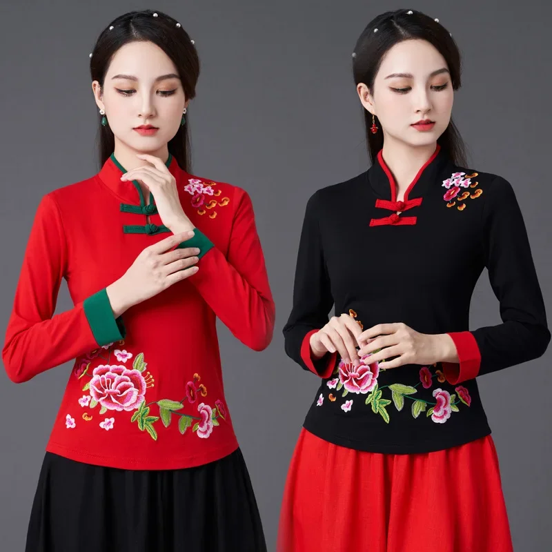 Ethnic style women's embroidery disc buckle stand collar top women's new Chinese style embroidery long sleeve large size base
Ethnic style women's embroidery disc buckle stand collar top women's new Chinese style embroidery long sleeve large size base