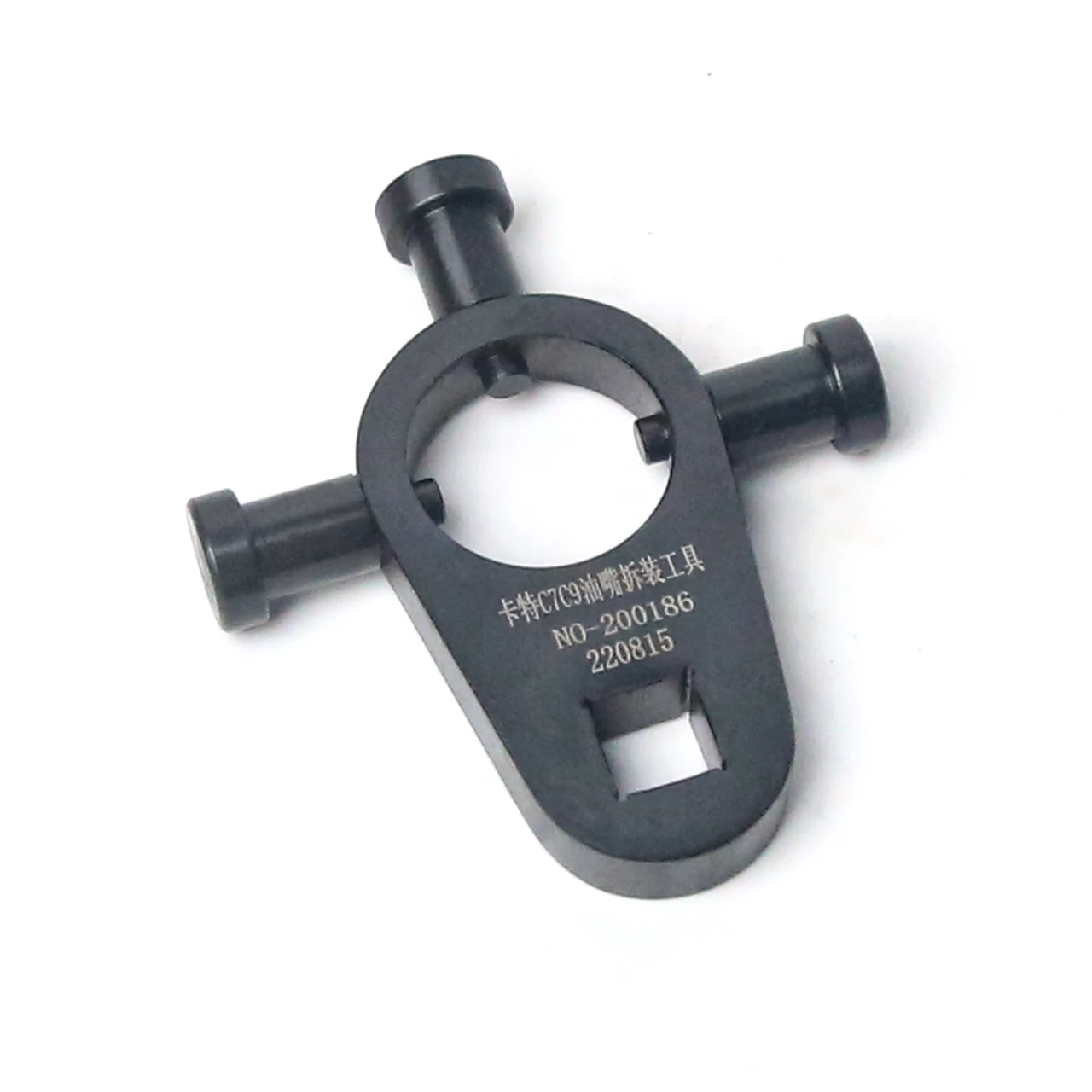 C7 C9 C-9 Heui Injectors Nozzle Cap Tool Repair Tools for CAT C7c9 3126
C7 C9 C-9 Heui Injectors Nozzle Cap Tool Repair Tools for CAT C7c9 3126