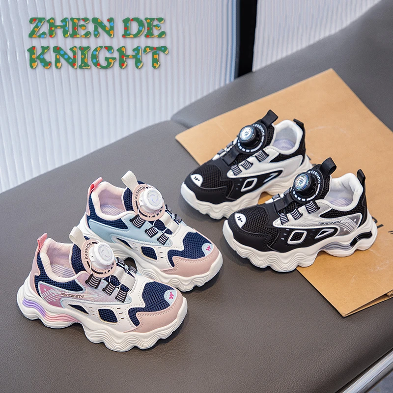 Children Casual Light Resilience Shoes Mesh Sneakers Boys Sport Tennis Sneaker Cute Children's Shoes for Teenagers
Children Casual Light Resilience Shoes Mesh Sneakers Boys Sport Tennis Sneaker Cute Children's Shoes for Teenagers