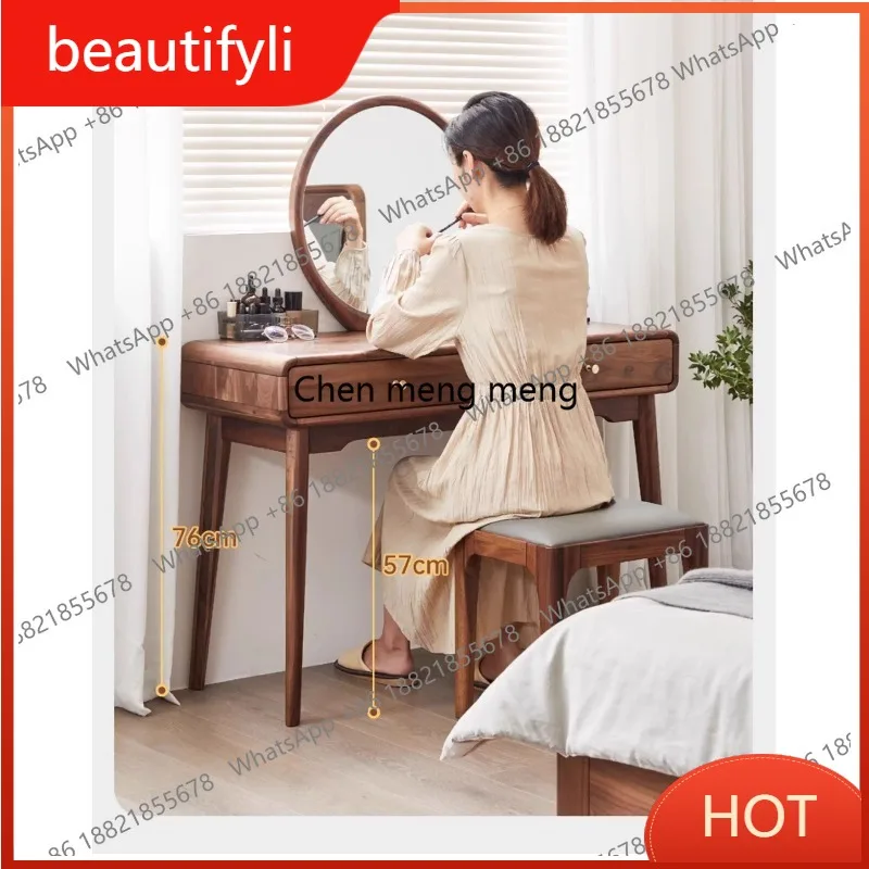 A139 Nordic black walnut dressing table, Japanese modern minimalist solid wood dressing table, dressing table
A139 Nordic black walnut dressing table, Japanese modern minimalist solid wood dressing table, dressing table