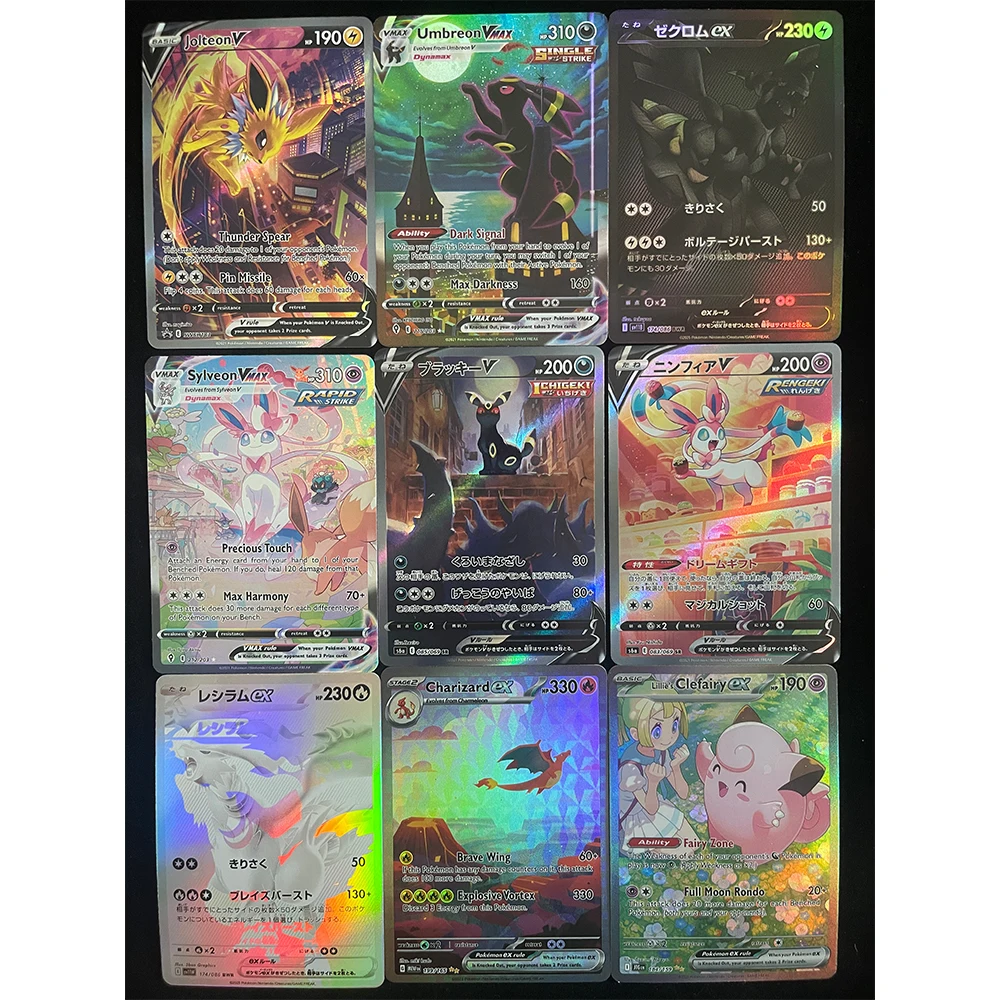 Pokemon Ptcg Proxy Card Japanese Sv8A Umbreon Terastal Festival Ex Eevee Game Collection Trading Cards
Pokemon Ptcg Proxy Card Japanese Sv8A Umbreon Terastal Festival Ex Eevee Game Collection Trading Cards