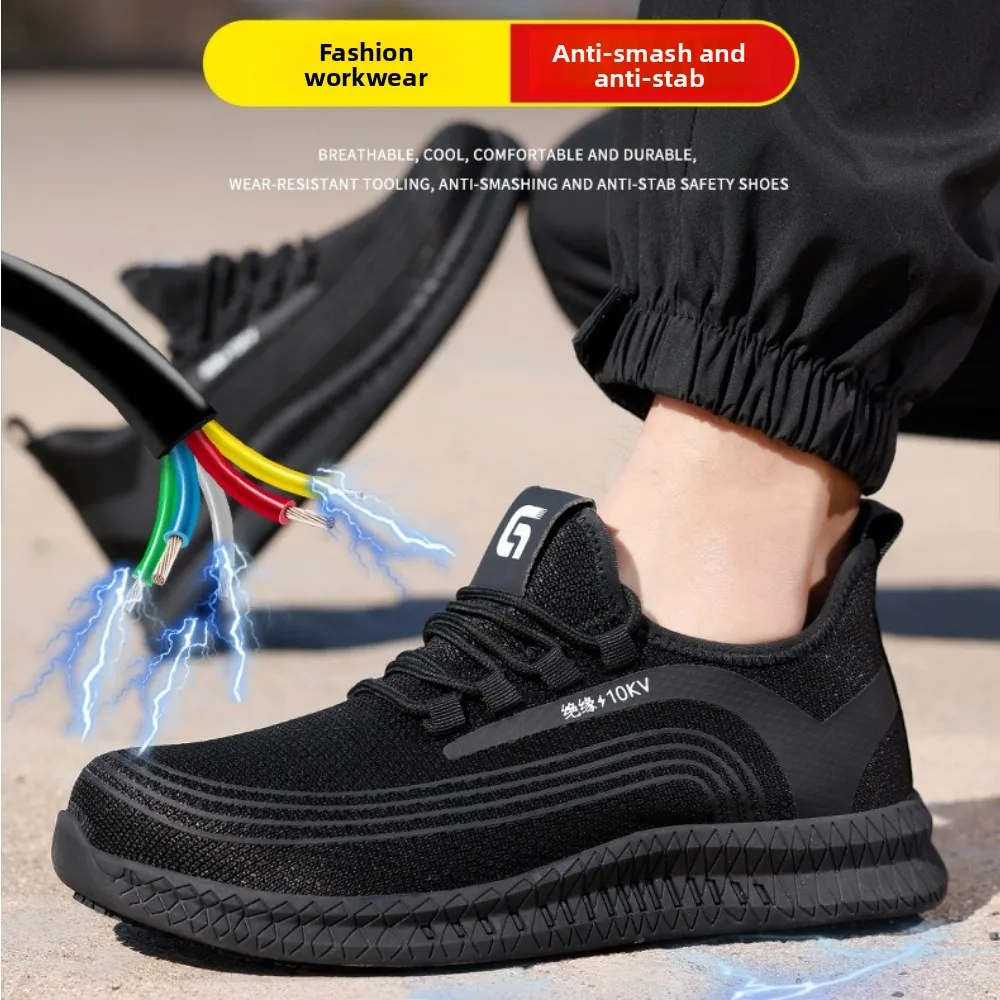 Electrical Shoes Insulation Anti-smashing, Anti-piercing, Non-slip Shoes, Insulating Shoes, Electrical Summer Breathable
Electrical Shoes Insulation Anti-smashing, Anti-piercing, Non-slip Shoes, Insulating Shoes, Electrical Summer Breathable
