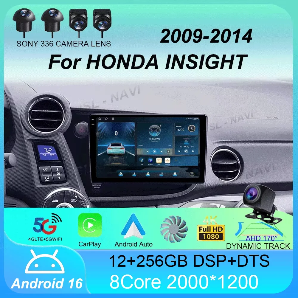 Android 16 Car Radio 9" For HONDA INSIGHT 2009 - 2014 Navigation GPS Carplay Multimedia Player Auto Stereo 2din DVD 360 Camera
Android 16 Car Radio 9" For HONDA INSIGHT 2009 - 2014 Navigation GPS Carplay Multimedia Player Auto Stereo 2din DVD 360 Camera