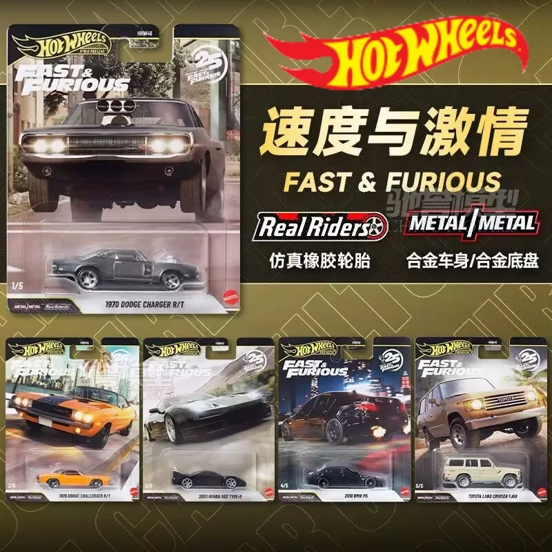New Hot Wheels Premium Fast And Furious 25th Anniversary 1970 Dodge Charger R/T Hnw46 Metal Diecast Collectible Car Collectors
New Hot Wheels Premium Fast And Furious 25th Anniversary 1970 Dodge Charger R/T Hnw46 Metal Diecast Collectible Car Collectors