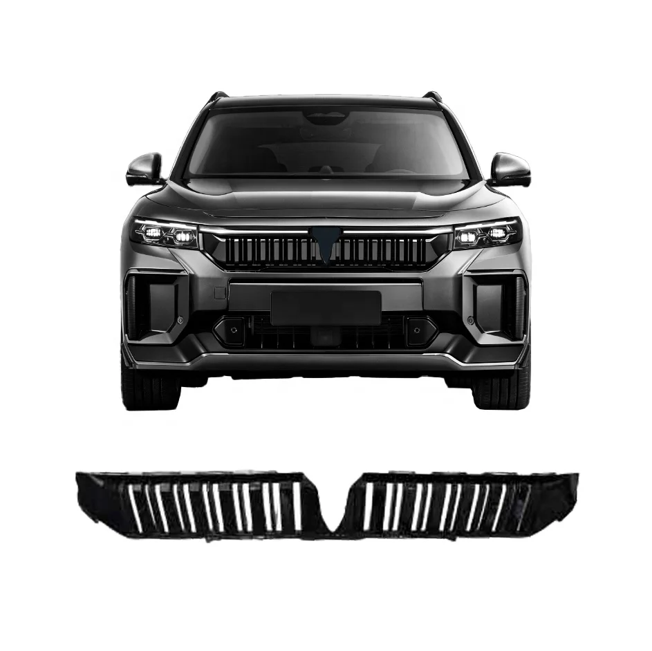 H97C2803061AA Auto Part Durable Front Lower Grille for Voyah Sports Style Free 24H New Style Plastic Car Center Grid Grille
H97C2803061AA Auto Part Durable Front Lower Grille for Voyah Sports Style Free 24H New Style Plastic Car Center Grid Grille