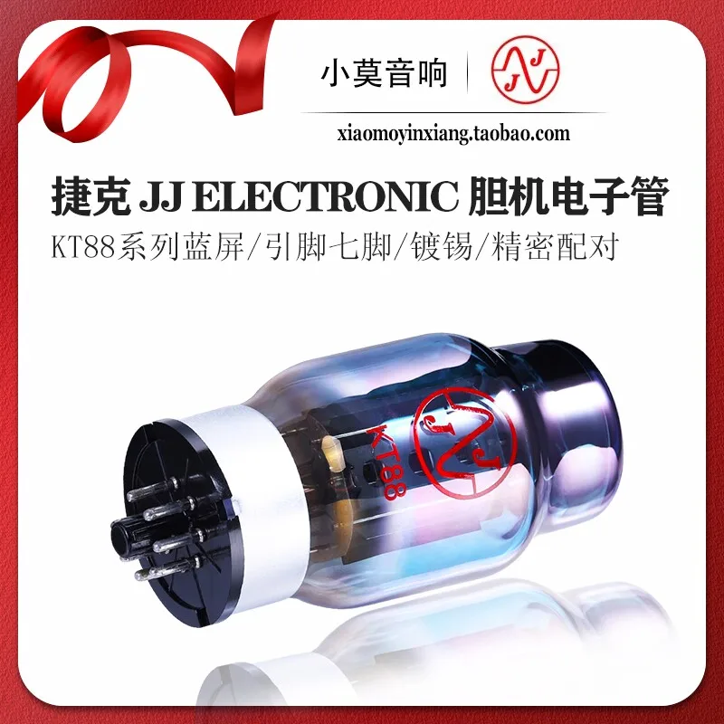 Czech JJ Blue Screen KT88 Electron Tube Tube Amplifier Tube Precision Matching
Czech JJ Blue Screen KT88 Electron Tube Tube Amplifier Tube Precision Matching