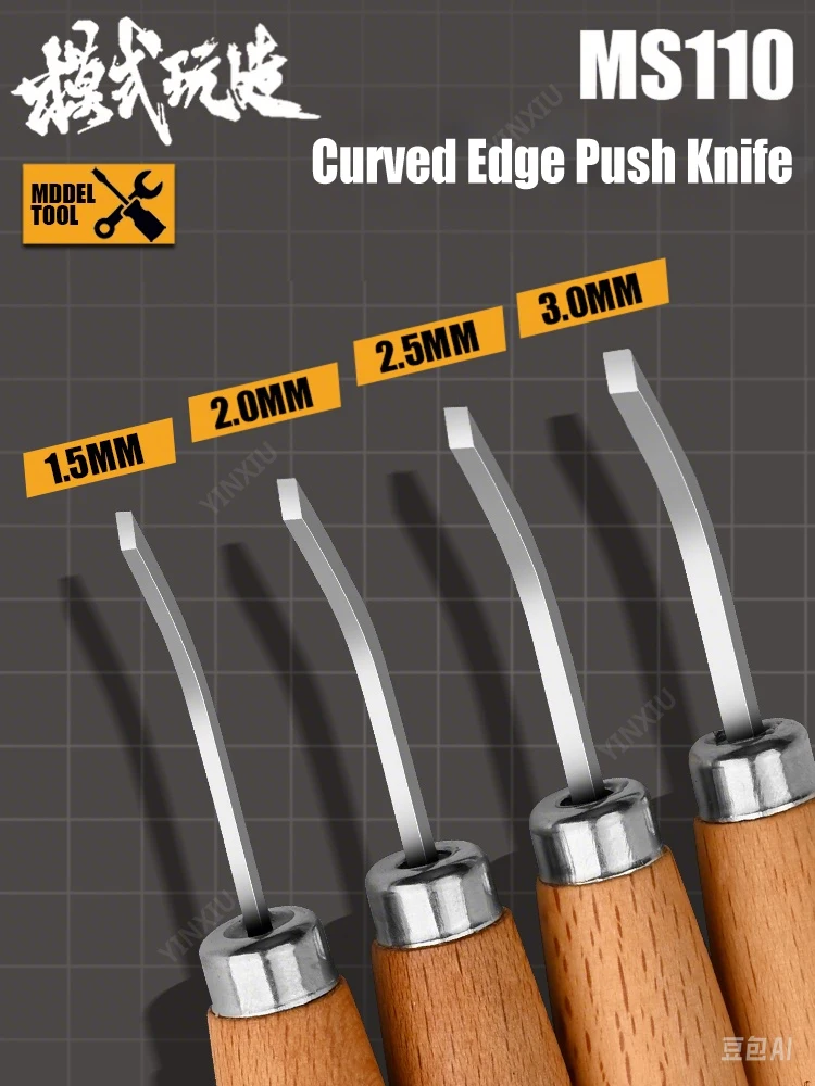 MSWZ Curved Edge Push Knife Panel Line Scraping Tools For Gundam Scale Model Making Assembly Hobby Modeling DIY Kit Accessories
MSWZ Curved Edge Push Knife Panel Line Scraping Tools For Gundam Scale Model Making Assembly Hobby Modeling DIY Kit Accessories