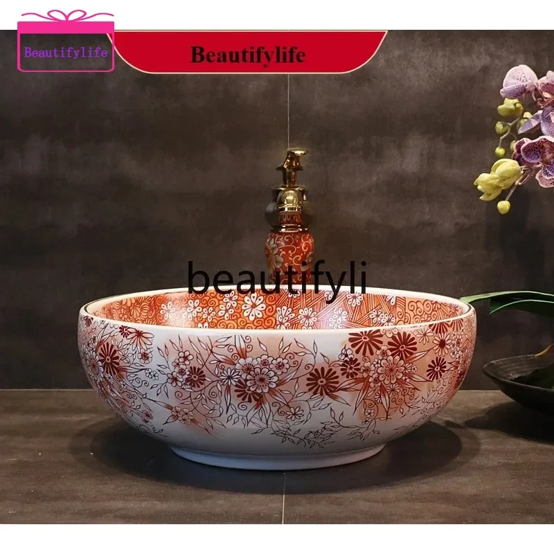 YL f156 Ceramic table washbasin red retro washbasin
YL f156 Ceramic table washbasin red retro washbasin