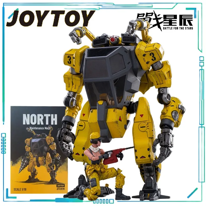 JOYTOY подлинная серия Battle Star Mech North 03, инженерный механизм для обслуживания, коллекционные готовые подвижные модели, подарок
JOYTOY подлинная серия Battle Star Mech North 03, инженерный механизм для обслуживания, коллекционные готовые подвижные модели, подарок