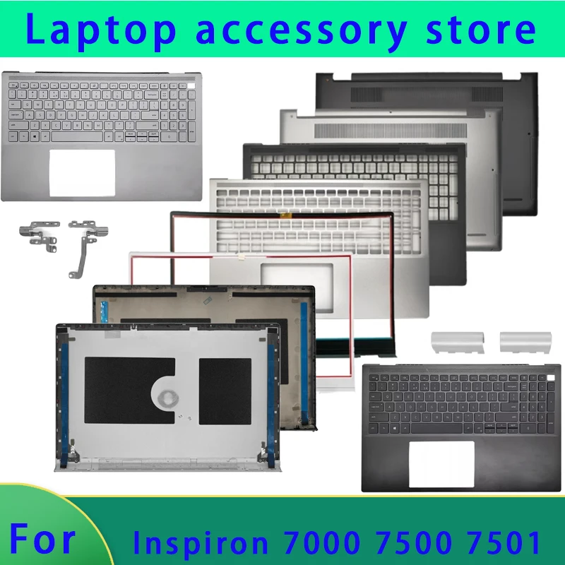 Подходит для ноутбука Inspiron 7000 7500 7501, задняя крышка ЖК-экрана, передняя панель, подставка для рук, нижняя крышка, навесная крышка шарнира клавиатуры
Подходит для ноутбука Inspiron 7000 7500 7501, задняя крышка ЖК-экрана, передняя панель, подставка для рук, нижняя крышка, навесная крышка шарнира клавиатуры