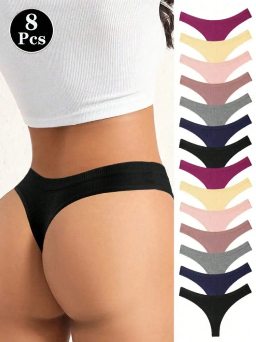 8 Pcs Solid Color Seamless V-Neck Womens Panties Set Breathable Soft Comfortable
8 Pcs Solid Color Seamless V-Neck Womens Panties Set Breathable Soft Comfortable