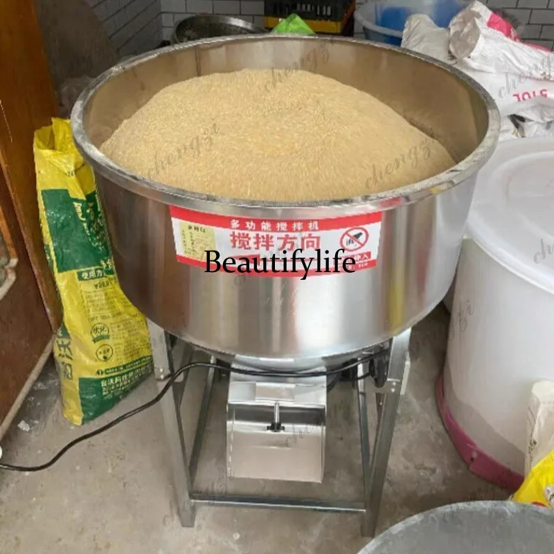 81 201 Stainless Steel Feed Mixer Small Electric Vertical Feed Mixer for Farm Animal Feed Processing 50-300kg Pure Copper Motor
81 201 Stainless Steel Feed Mixer Small Electric Vertical Feed Mixer for Farm Animal Feed Processing 50-300kg Pure Copper Motor