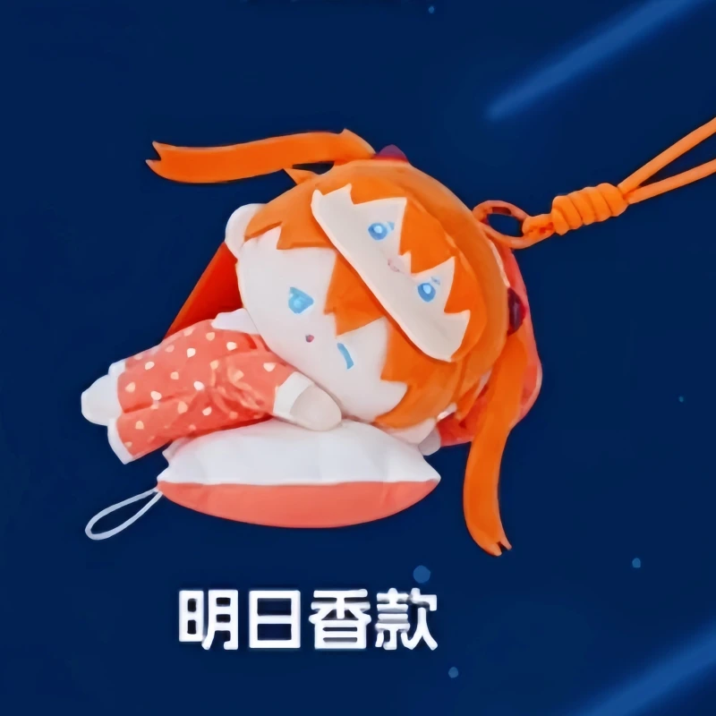 Новая распродажа, аутентичная Евангелие, серия Sweet Dream, слепая коробка-сюрприз, высокое качество, украшение для рабочего стола, сумка, подвеска, подарки, игрушки-сюрпризы
Новая распродажа, аутентичная Евангелие, серия Sweet Dream, слепая коробка-сюрприз, высокое качество, украшение для рабочего стола, сумка, подвеска, подарки, игрушки-сюрпризы