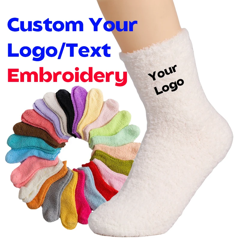 5 пар нечеткистых носков с логотипом на заказ, плюшевые напольные носки для кровати, зимние женские супер мягкие носки для сна в женском доме 
5 пар нечеткистых носков с логотипом на заказ, плюшевые напольные носки для кровати, зимние женские супер мягкие носки для сна в женском доме