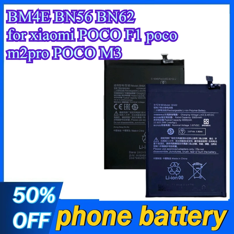 High-Performance Replacement battery BM4E BN56 BN62 for xiaomi POCO F1 poco m2pro POCO M3
High-Performance Replacement battery BM4E BN56 BN62 for xiaomi POCO F1 poco m2pro POCO M3