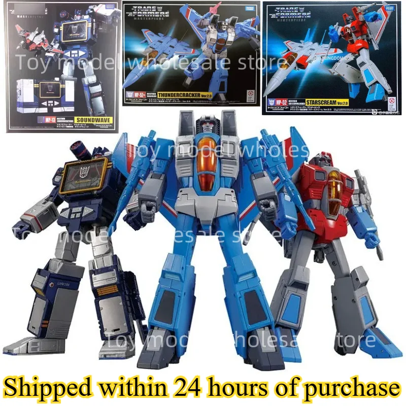 В наличии Трансформированные игрушки Шедевр KO MP-52+ Mp52+ MP52 MP-52 MP13 MP-13 Фигурки Thundercracker Коллекция игрушек в подарок
В наличии Трансформированные игрушки Шедевр KO MP-52+ Mp52+ MP52 MP-52 MP13 MP-13 Фигурки Thundercracker Коллекция игрушек в подарок