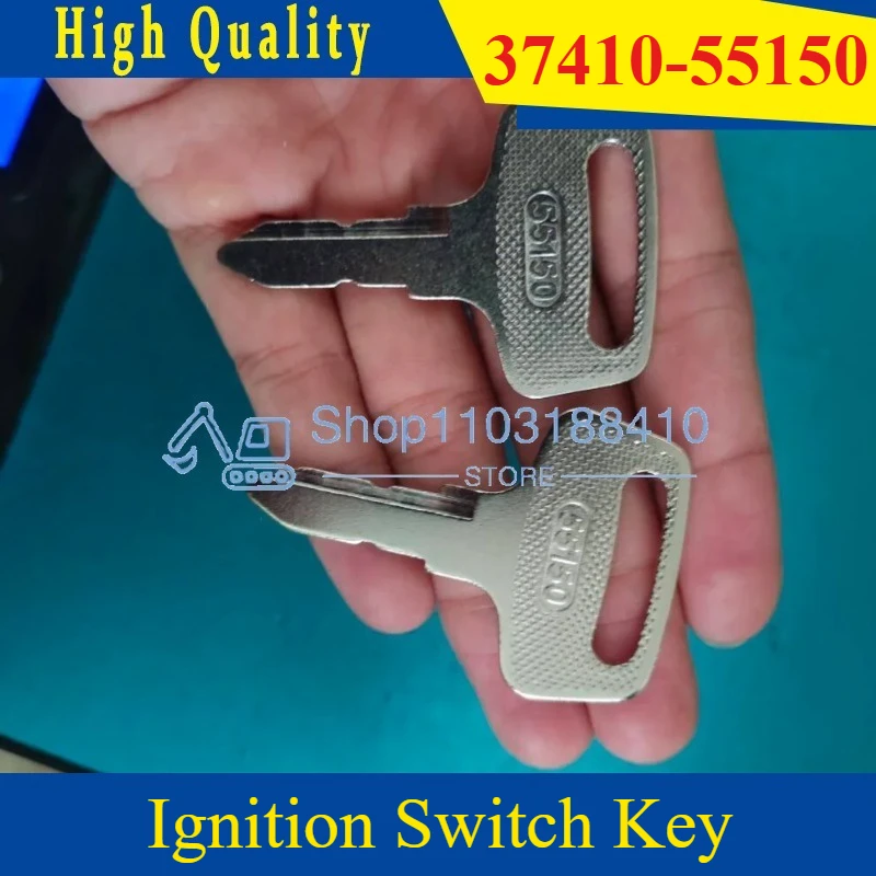 2 шт. 55150 ключ 37410-55150 ключ зажигания для Kubota BX1500 BX1800 BX1830 BX22 BX2200 BX2230 B1550 B1750 трактор
2 шт. 55150 ключ 37410-55150 ключ зажигания для Kubota BX1500 BX1800 BX1830 BX22 BX2200 BX2230 B1550 B1750 трактор