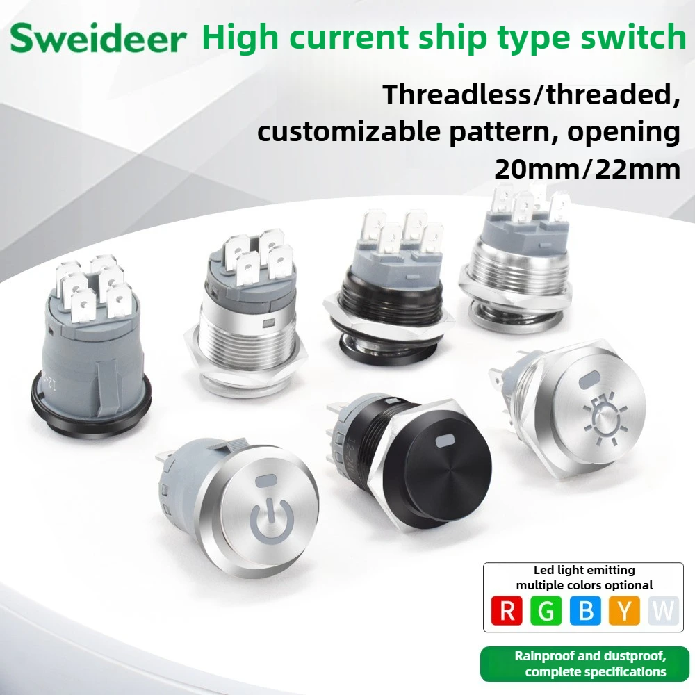 Круглый металлический лодочный переключатель диаметром 20 мм с двумя шестернями и тремя передачами, сильноточный кулисный переключатель, кнопка питания Ith20A
Круглый металлический лодочный переключатель диаметром 20 мм с двумя шестернями и тремя передачами, сильноточный кулисный переключатель, кнопка питания Ith20A