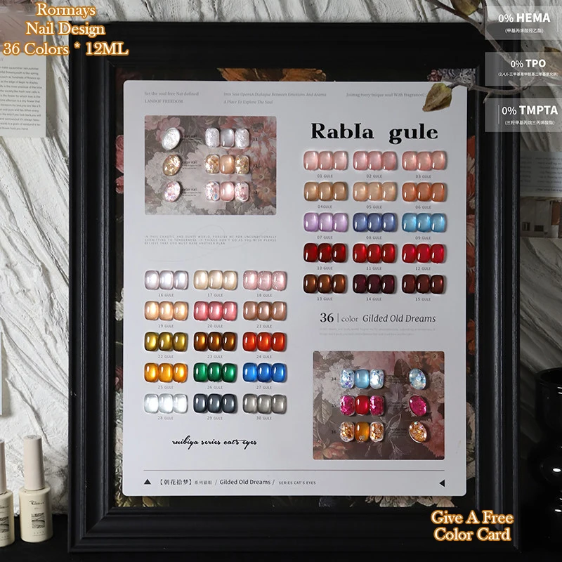 Rabia 36 Colors Sheer Nude Glass Bead Cat Eye Gel Nail Polish UV LED Soak Off Long Lasting Salon Quality Natural Manicure
Rabia 36 Colors Sheer Nude Glass Bead Cat Eye Gel Nail Polish UV LED Soak Off Long Lasting Salon Quality Natural Manicure
