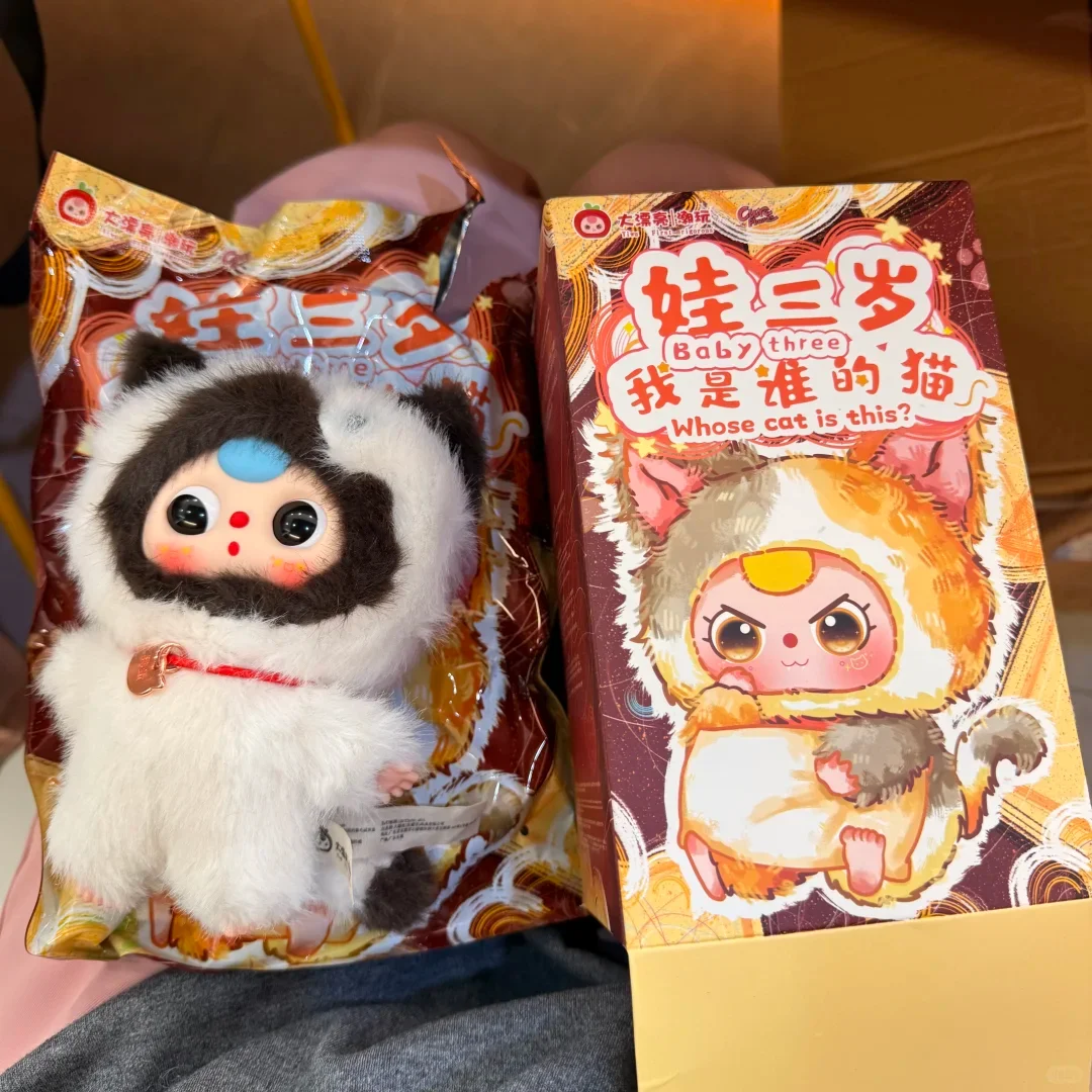 Authentic Baby Three Year Old Who Am I Cat Blind Box Cute Doll Accessories Girl'S Gift Trendy Play Handmade Birthday Gift Souven
Authentic Baby Three Year Old Who Am I Cat Blind Box Cute Doll Accessories Girl'S Gift Trendy Play Handmade Birthday Gift Souven