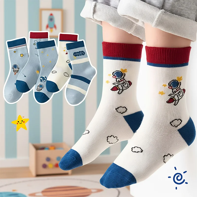 5 Pairs Boys Socks – Cartoon Design, Thick Cotton, Mid-Calf, Warm & Comfortable, School & Baby
5 Pairs Boys Socks – Cartoon Design, Thick Cotton, Mid-Calf, Warm & Comfortable, School & Baby