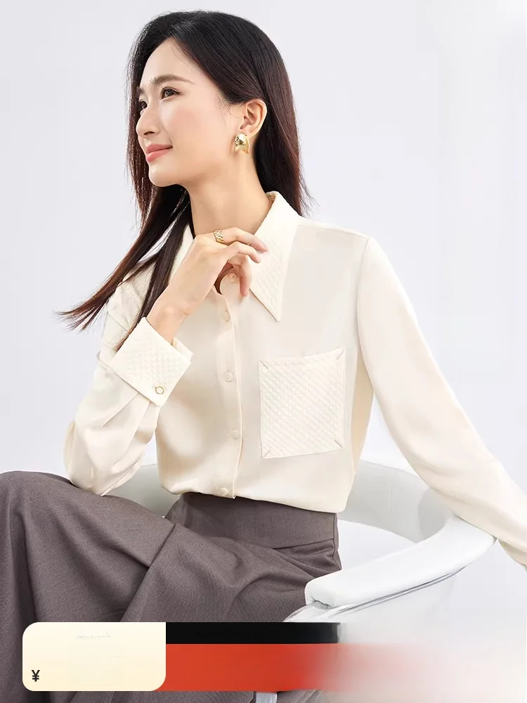 Простой тяжелый дизайн с вышивкой, прямая трубка, длинный воротник-стойка, женский шифоновый воротник-стойка, осенний новый Sle для поездок на работу
Простой тяжелый дизайн с вышивкой, прямая трубка, длинный воротник-стойка, женский шифоновый воротник-стойка, осенний новый Sle для поездок на работу