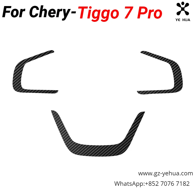 Автомобильный Стайлинг для Chery TIGGO 7 pro 2020 2021 2022 рулевое колесо Автомобильные Наклейки Аксессуары Украшение интерьера автомобильные части
Автомобильный Стайлинг для Chery TIGGO 7 pro 2020 2021 2022 рулевое колесо Автомобильные Наклейки Аксессуары Украшение интерьера автомобильные части