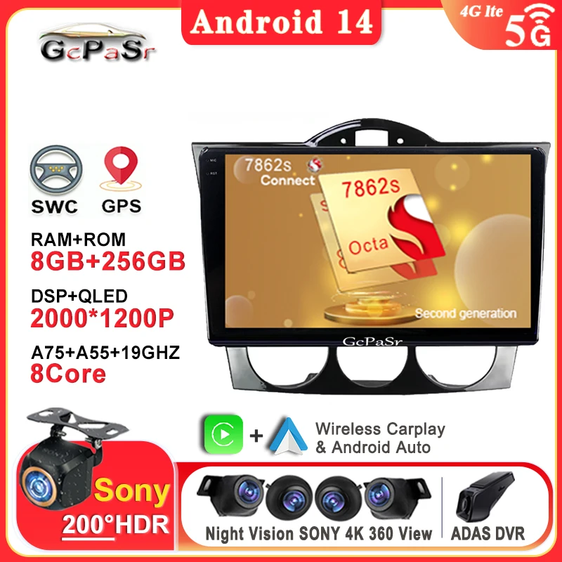 Android 13 Car Radio Multimedia Video Player For Mazda RX-8 RX 8 RX8 SE 2003 - 2008 Navigation GPS Stereo Head Unit Screen Dash
Android 13 Car Radio Multimedia Video Player For Mazda RX-8 RX 8 RX8 SE 2003 - 2008 Navigation GPS Stereo Head Unit Screen Dash