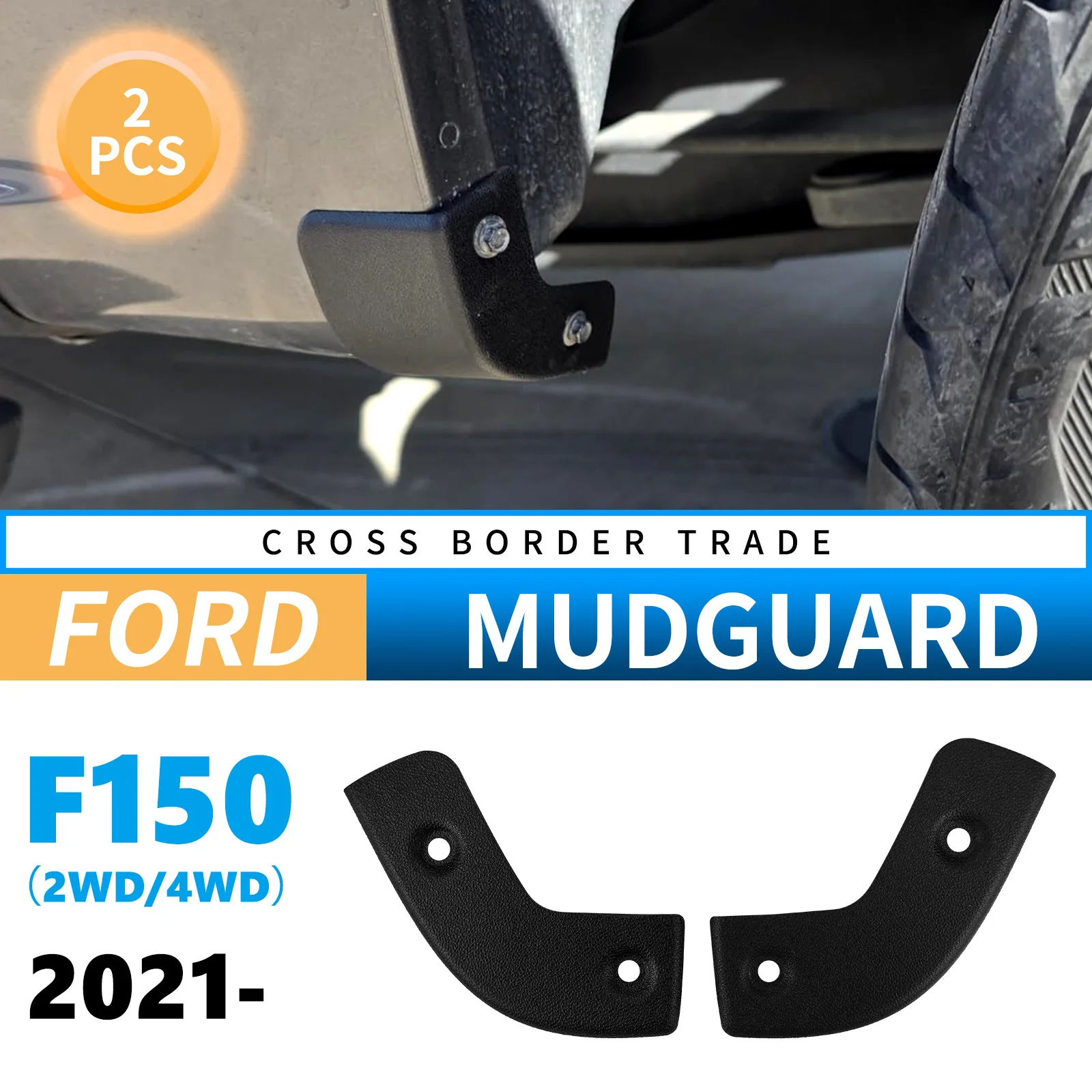 Auto Modification Lower Door Corner Mudguards for Ford F-150 Raptor 2WD/4WD 2021-2025 Vehicles Mud Guards
Auto Modification Lower Door Corner Mudguards for Ford F-150 Raptor 2WD/4WD 2021-2025 Vehicles Mud Guards