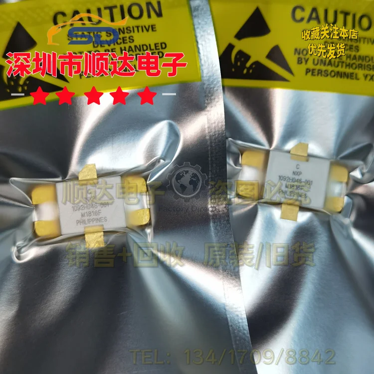 RZ1214B35YK Hot-selling high-power RF power amplifier transistor Microwave tube, high-frequency transistor FET
RZ1214B35YK Hot-selling high-power RF power amplifier transistor Microwave tube, high-frequency transistor FET