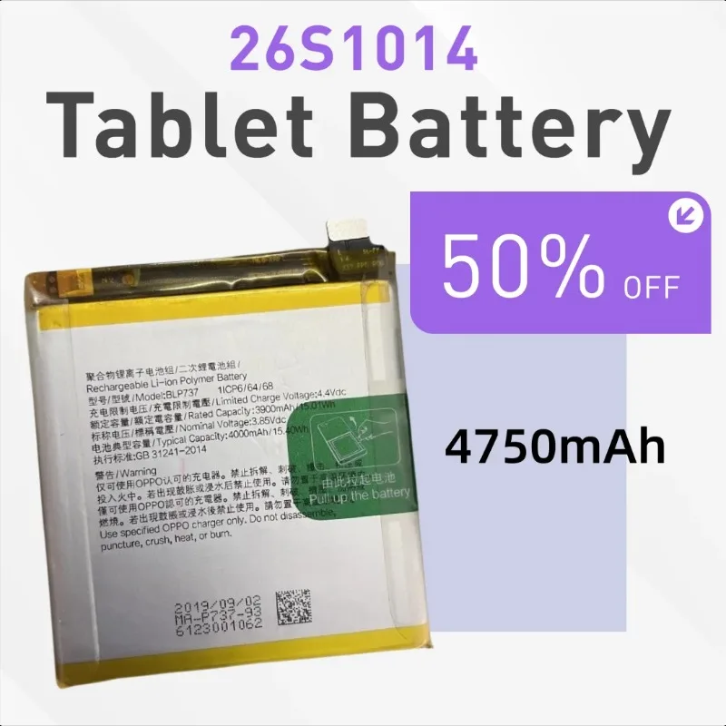 4750 мАч для Kindle Fire 8 7-го поколения SX0340T 26S1014 Аккумулятор для планшета
4750 мАч для Kindle Fire 8 7-го поколения SX0340T 26S1014 Аккумулятор для планшета