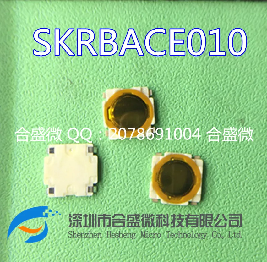 Skrbace010 Japan Imported Patch 4-Leg Film Touch Switch 4.8*4.8*0.55 Switch Button
Skrbace010 Japan Imported Patch 4-Leg Film Touch Switch 4.8*4.8*0.55 Switch Button