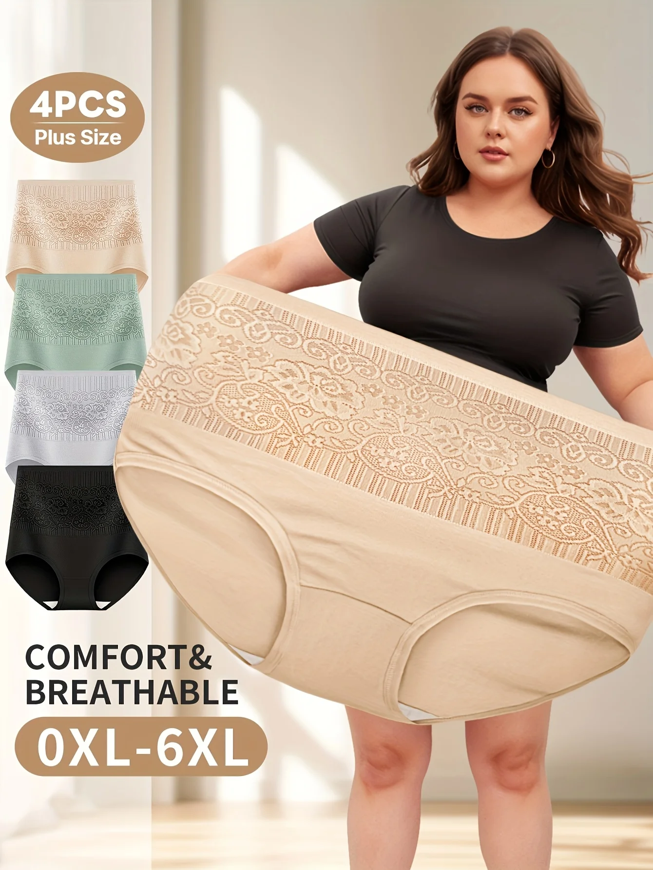 4 Pack of Plus Size Women's Underwear, Underwear Pattern, High Waist, Tummy Control, Comfortable Fit
4 Pack of Plus Size Women's Underwear, Underwear Pattern, High Waist, Tummy Control, Comfortable Fit