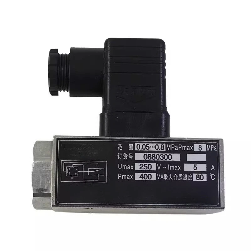 Pressure switch, pressure controller D500/18D D505/18D
Pressure switch, pressure controller D500/18D D505/18D