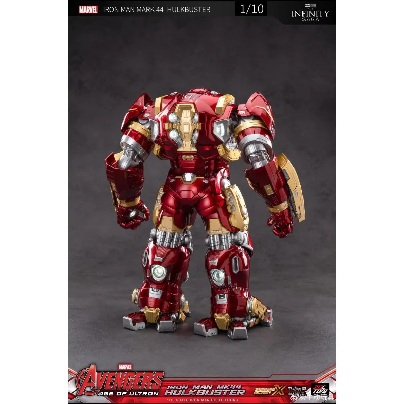 Original ZD TOYS Marvel Legends Series IRON MAN MARK 44 HULKBUSTER Luminous Version Action Figure Model Toys Gift
Original ZD TOYS Marvel Legends Series IRON MAN MARK 44 HULKBUSTER Luminous Version Action Figure Model Toys Gift