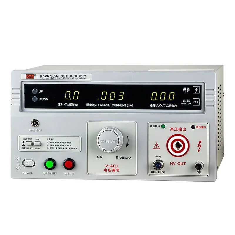 Rek RK2670AM Withstanding Voltage Tester Hi-pot Tester AC 5kV 20mA, Accuracy 5%
Rek RK2670AM Withstanding Voltage Tester Hi-pot Tester AC 5kV 20mA, Accuracy 5%