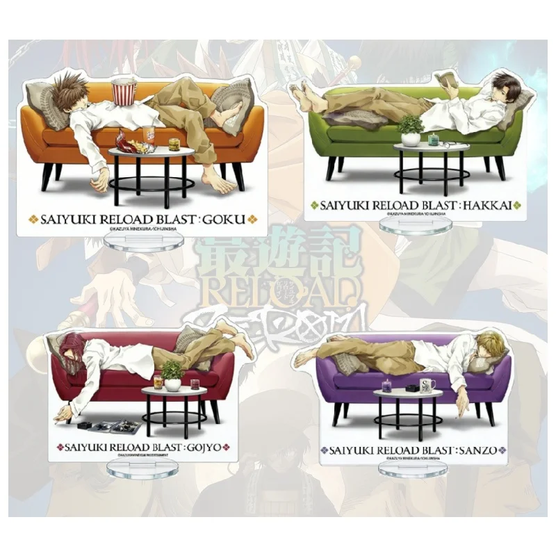 Saiyuki Reload Blast New Anime Acrylic Stand - Lazy Sofa Theme Genjo Sanzo Son Goku Cho Hakkai Sha Gojyo Figure Desktop Decor
Saiyuki Reload Blast New Anime Acrylic Stand - Lazy Sofa Theme Genjo Sanzo Son Goku Cho Hakkai Sha Gojyo Figure Desktop Decor