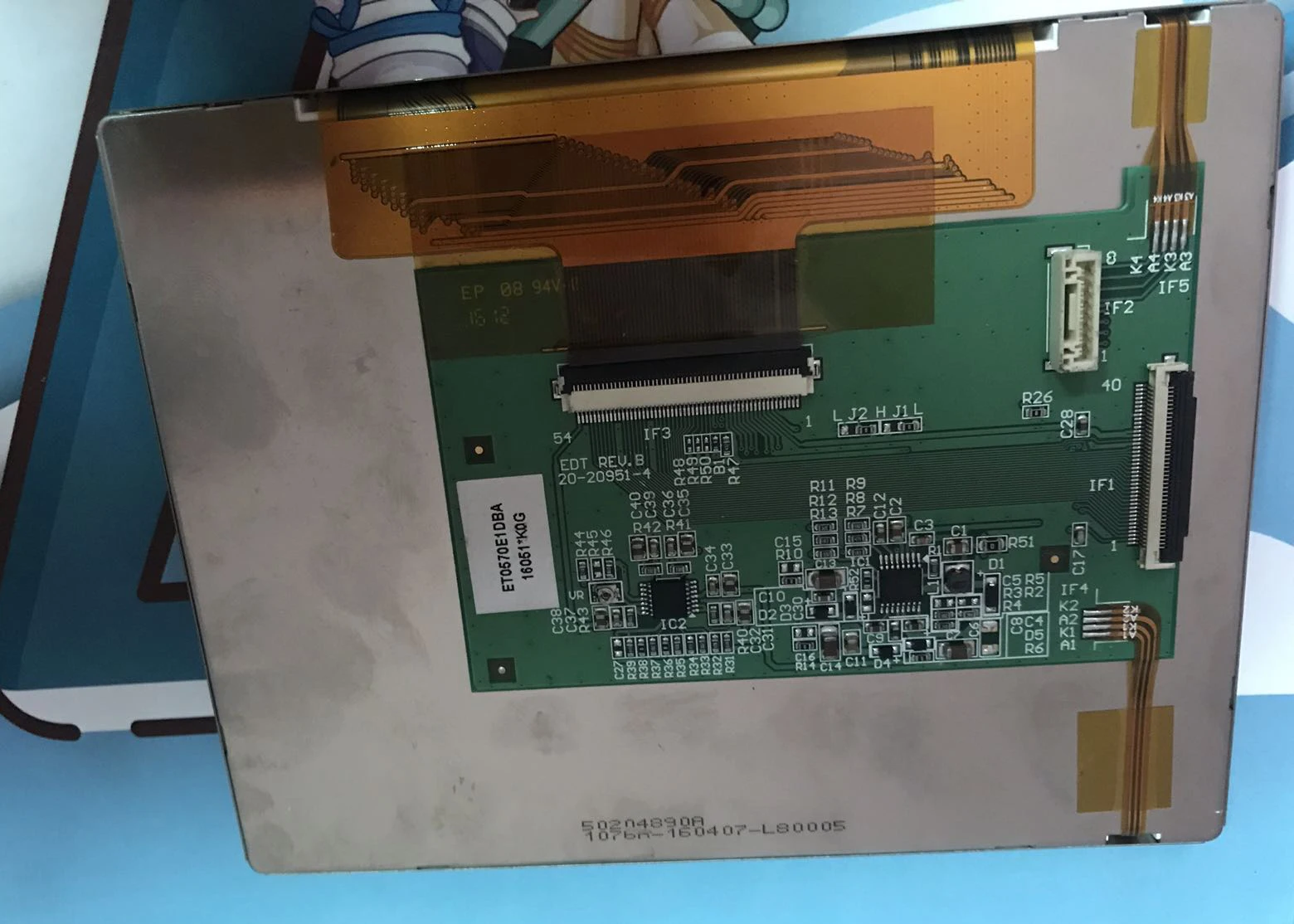 Original 5.7" inch ET0570E1DBA LCD Display Screen Panel
Original 5.7" inch ET0570E1DBA LCD Display Screen Panel