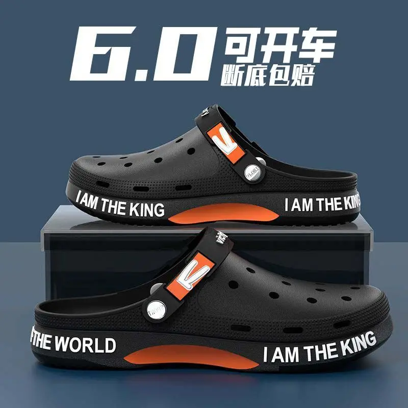 Hole shoes platform non-slip deodorant beach men's shoes sandals home outdoor arch support
Hole shoes platform non-slip deodorant beach men's shoes sandals home outdoor arch support