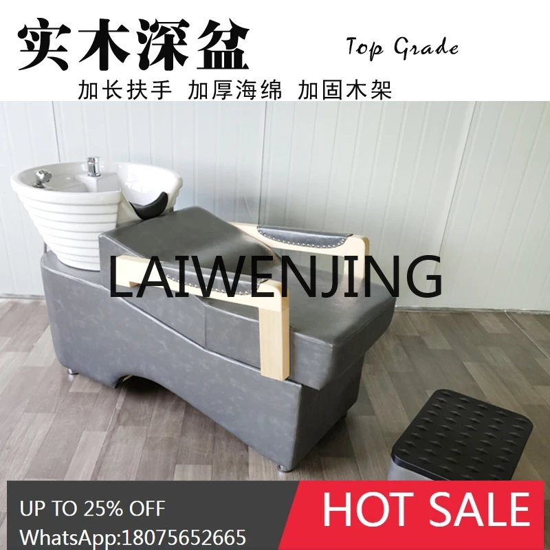 Solid Wood Shampoo Flushing Bed New Hair Saloon Dedicated Ceramic Basin for Hair Salon Salon Shampoo Bed
Solid Wood Shampoo Flushing Bed New Hair Saloon Dedicated Ceramic Basin for Hair Salon Salon Shampoo Bed