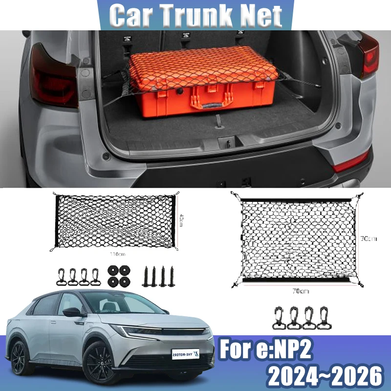 For Honda e:NP2 2024 2025 2026 Auto Magic Tape Network Interior Trunk Net Seat Back Bag Universal Trunk Packet Car Accessories
For Honda e:NP2 2024 2025 2026 Auto Magic Tape Network Interior Trunk Net Seat Back Bag Universal Trunk Packet Car Accessories
