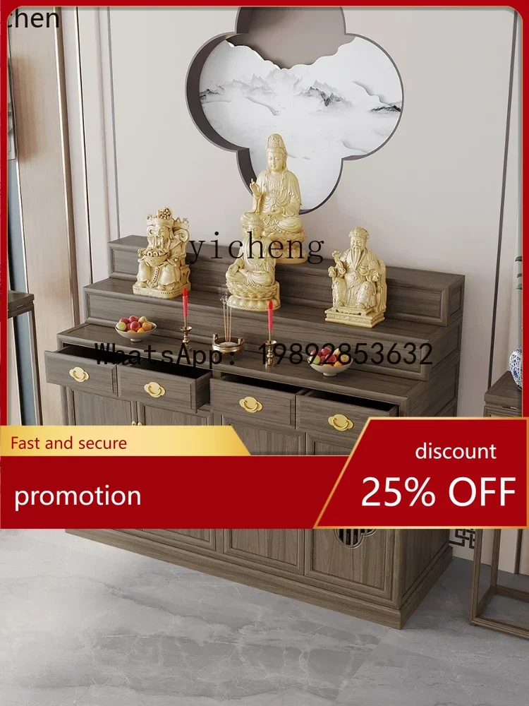 HT New Chinese Tibetan Three-Layer Holder Altar Household Solid Wood Prayer Altar Table Table Guanyin
HT New Chinese Tibetan Three-Layer Holder Altar Household Solid Wood Prayer Altar Table Table Guanyin