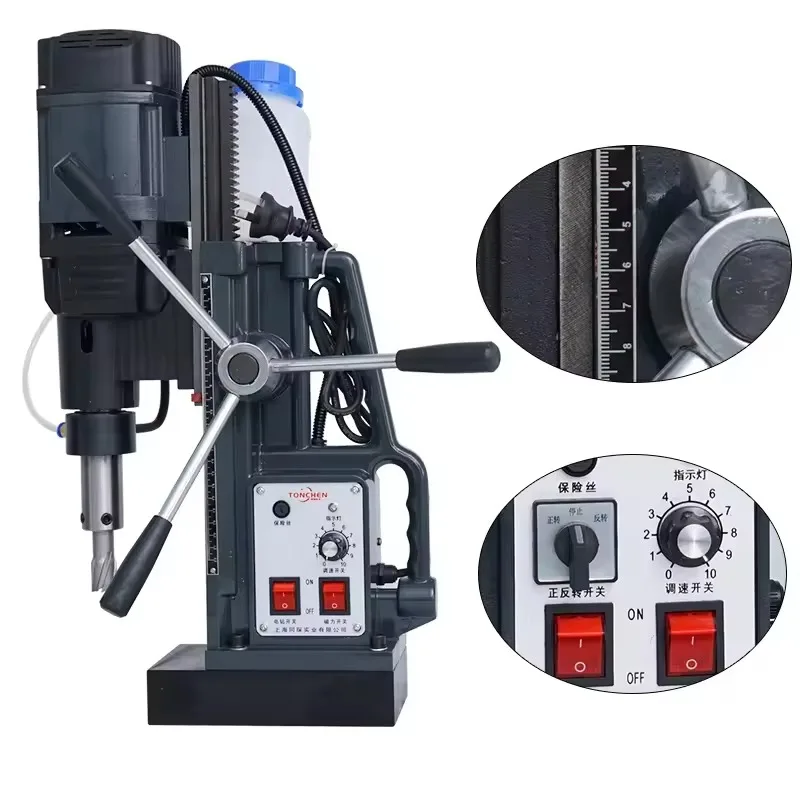 TC13C Industria Magnetic Drilling Machine Variable Speed Metal Portable Electric Drilling Tools Core Drilling Machine
TC13C Industria Magnetic Drilling Machine Variable Speed Metal Portable Electric Drilling Tools Core Drilling Machine